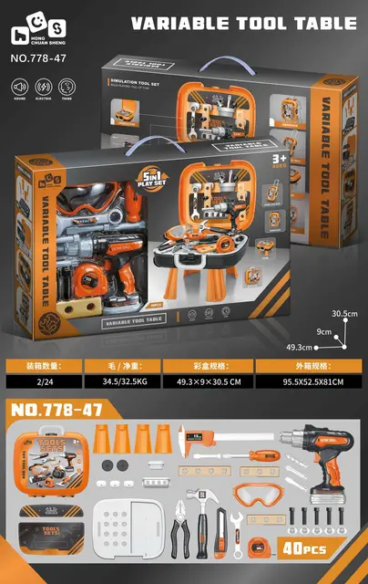 Real 778-47 tool workbench and carry-case set, shown in its original orange and grey packaging