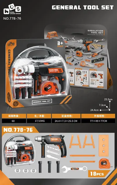 778-76 carry-case pretend-play tool set